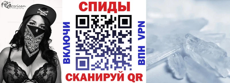 АМФ VHQ  Нягань 