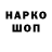 A PVP мука Yakov Orlov