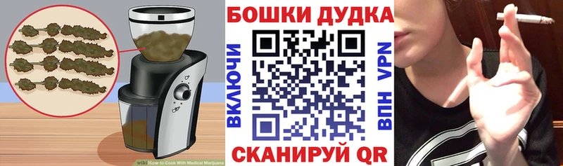 Cannafood конопля  купить  цена  Нягань 
