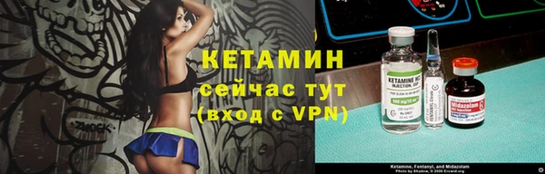 первитин Няндома