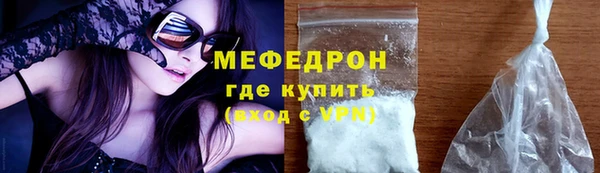 первитин Няндома
