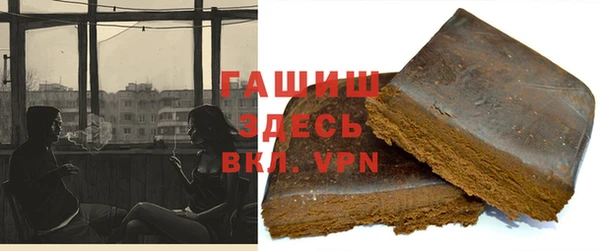 первитин Няндома