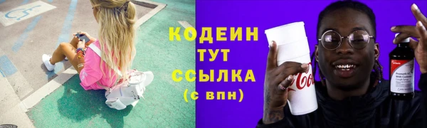 МДМА Нягань