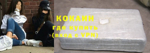 МДМА Нягань