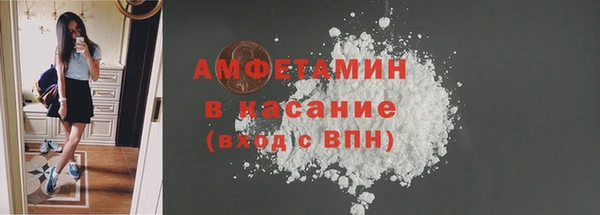 МДМА Нягань
