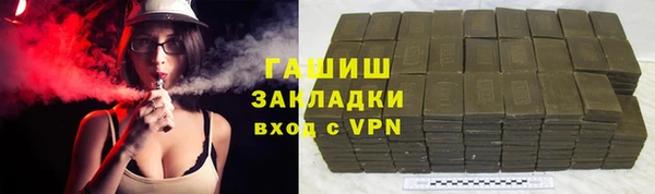 МДМА Нягань