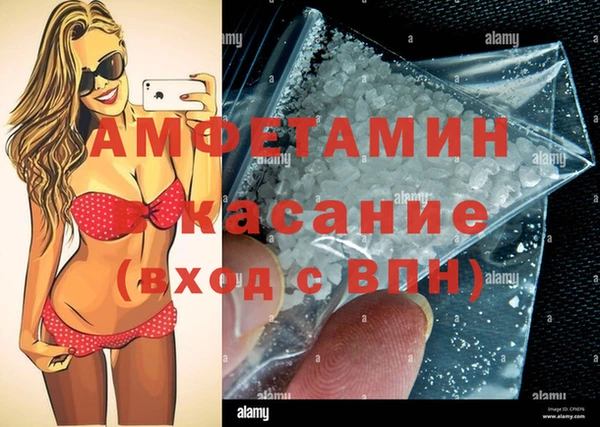 apvp Грязи