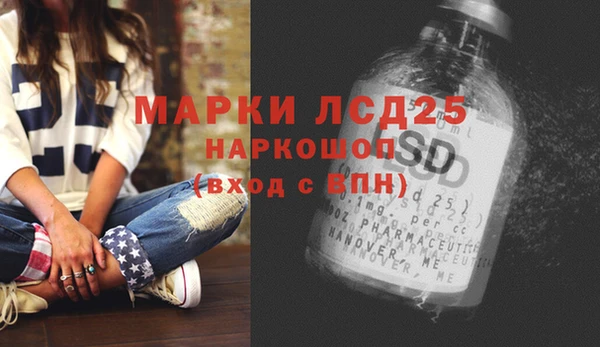 МДМА Нягань