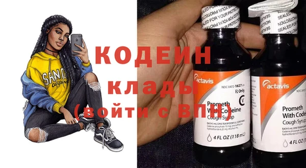 мдпв Новокубанск