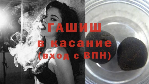 первитин Няндома