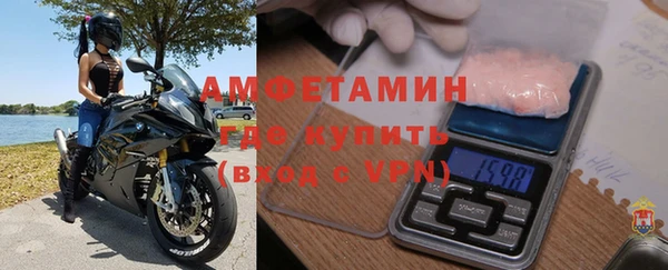 первитин Няндома