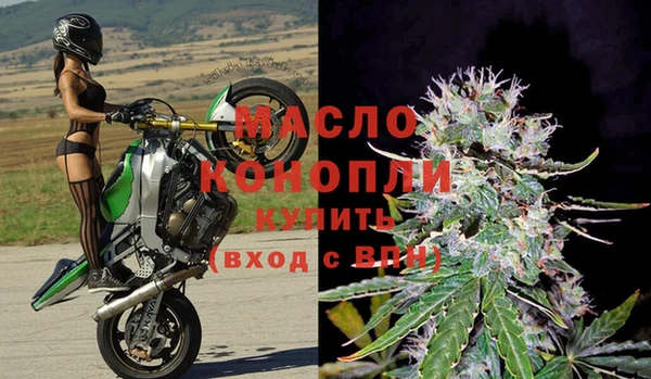 МДМА Нягань