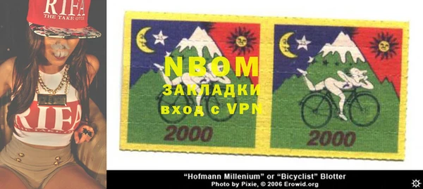 мдпв Новодвинск