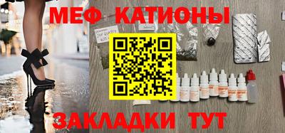 первитин Уссурийск