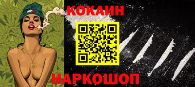 первитин Уссурийск