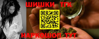 первитин Уссурийск