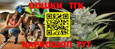 соль ск Усть-Илимск