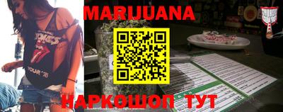 первитин Уссурийск