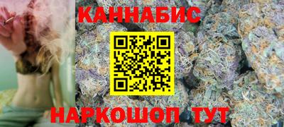 мдма Усть-Джегута