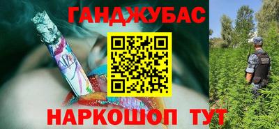 соль ск Усть-Илимск