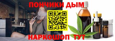 первитин Уссурийск