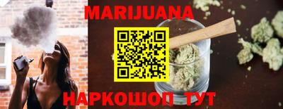 мдма Усть-Джегута