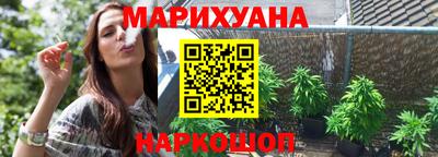 соль ск Усть-Илимск