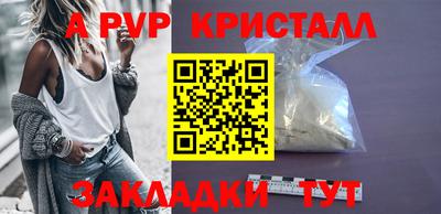 мдма Усть-Джегута