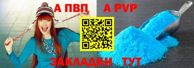 мдма Усть-Джегута