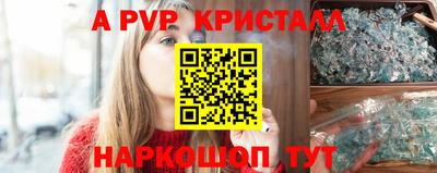 мдма Усть-Джегута