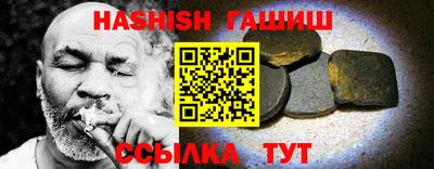 первитин Уссурийск