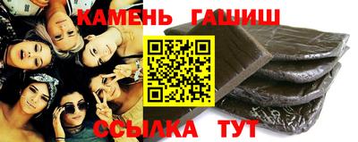 первитин Уссурийск
