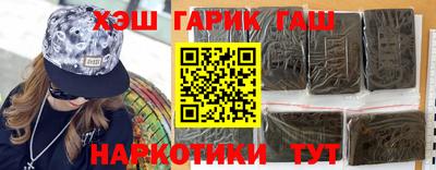 мдма Усть-Джегута