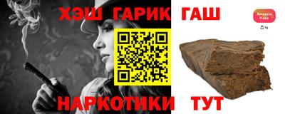 соль ск Усть-Илимск