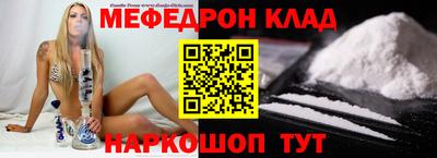 соль ск Усть-Илимск
