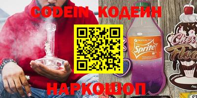 соль ск Усть-Илимск