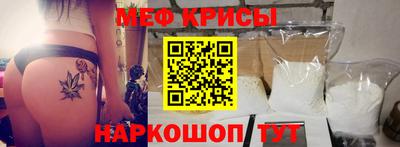 мдма Усть-Джегута