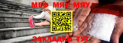 соль ск Усть-Илимск
