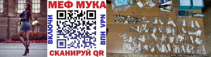 даркнет сайт Нягань Меф VHQ