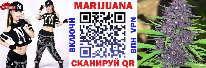 как найти наркотики Нягань МАРИХУАНА планчик